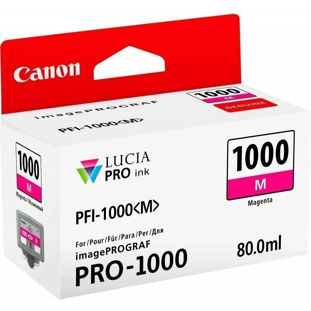 Картридж Canon PFI-1000 Magenta - 0548C001