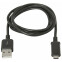Кабель USB A (M) - microUSB B (M), 1м, Defender USB08-03H - 87473