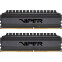 Оперативная память 8Gb DDR4 3200MHz Patriot Viper 4 Blackout (PVB48G320C6K) (2x4Gb KIT)