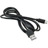 Кабель USB A (M) - microUSB B (M), 1.2м, Digma 1084555