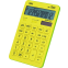 Калькулятор Deli EM01551 Yellow