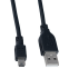 Кабель USB - miniUSB, 0.5м, Perfeo U4304