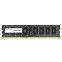 Оперативная память 8Gb DDR-III 1600MHz AMD (R538G1601U2S-UO) OEM