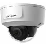 IP камера Hikvision DS-2CD2125G0-IMS 2.8мм White