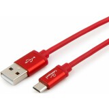 Кабель USB A (M) - microUSB B (M), 1м, Gembird CC-S-mUSB01R-1M
