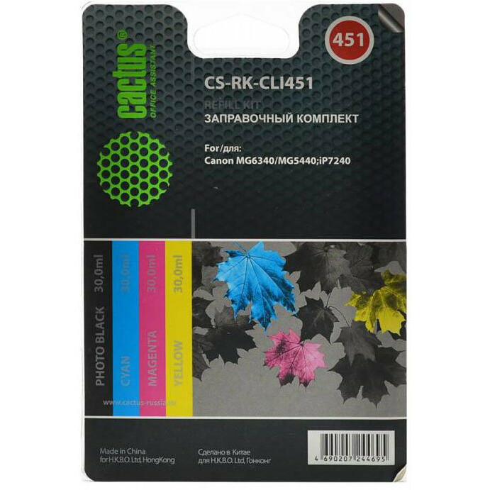 Заправочный комплект Cactus CS-RK-CLI451 Color