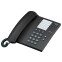 Телефон Gigaset DA100 Black - S30054-S6526-S301