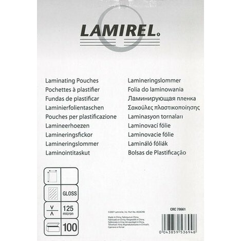 Плёнка для ламинирования Fellowes LA-7866301 Lamirel