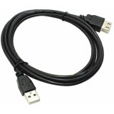 Кабель удлинительный USB A (M) - USB A (F), 5м, ExeGate EX138945RUS