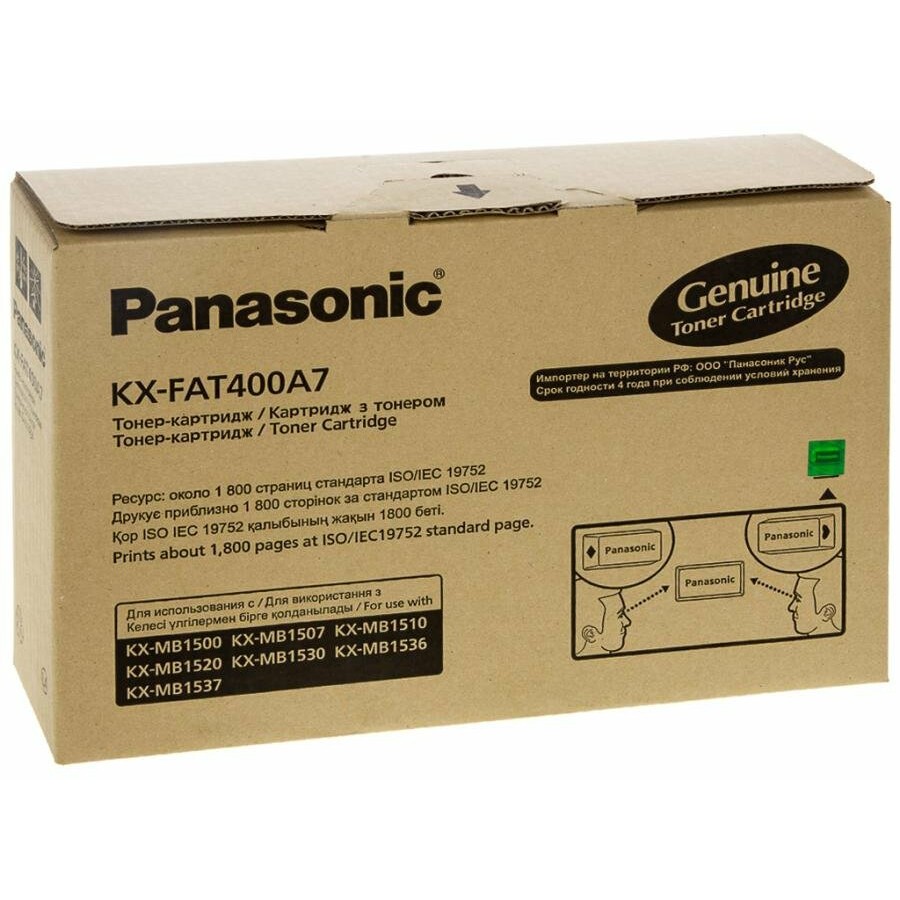 Картридж Panasonic KX-FAT400A Black - KX-FAT400A(7)