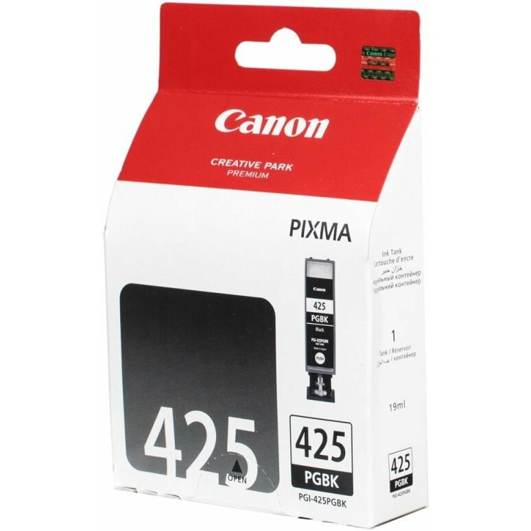 Картридж Canon PGI-425PGBK Black - 4532B001