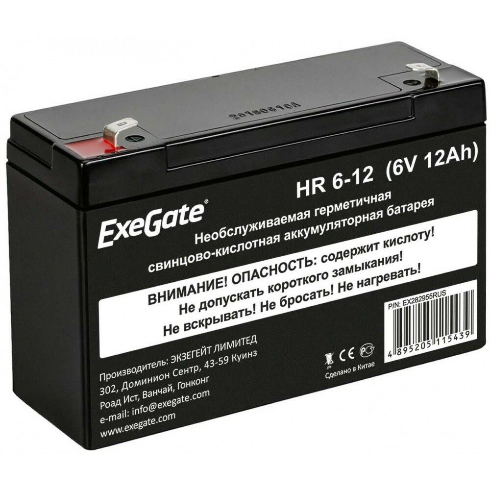 Аккумуляторная батарея ExeGate HR 6-12 - EX282955RUS