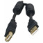 Кабель удлинительный USB A (M) - USB A (F), 5м, 5bites UC5011-050A