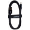 Кабель USB - Lightning, 1м, Perfeo I4303