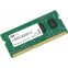 Оперативная память 4Gb DDR-III 1333MHz Foxline SO-DIMM (FL1333D3S9S1-4G/FL1333D3S9SI-4G)