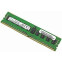 Оперативная память 8Gb DDR4 2133MHz Samsung ECC Reg - M393A1G40XXX-CPB