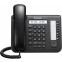 Телефон Panasonic KX-DT521RU-B