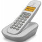 Радиотелефон Texet TX-D4505A White/Grey
