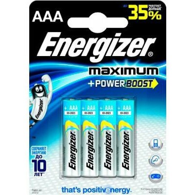 Батарейка Energizer Maximum (AAA, 4 шт) - 7638900297577