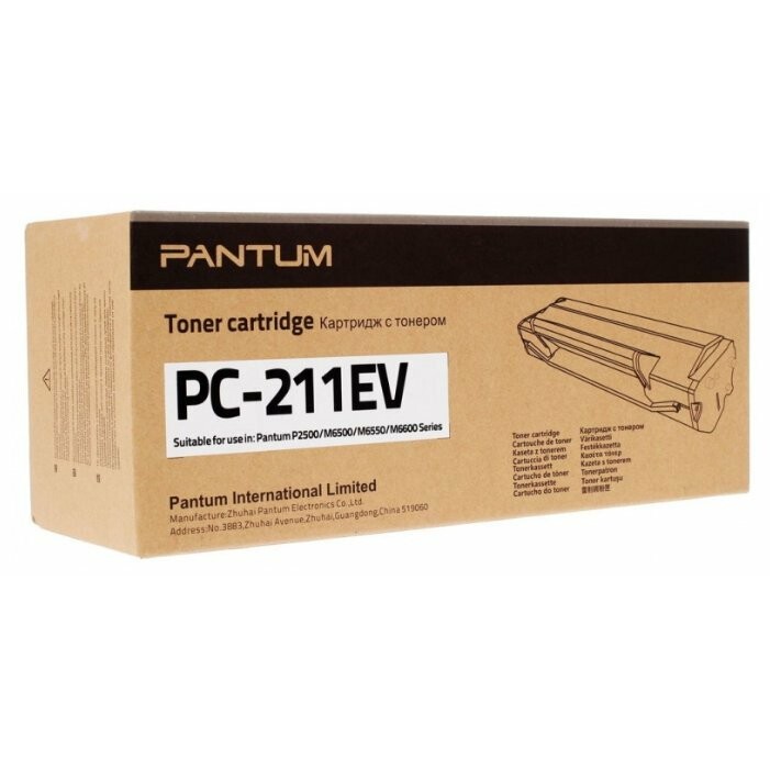 Картридж Pantum PC-211EV Black