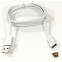 Кабель USB A (M) - microUSB B (M), 1м, VCOM VUS7000-1M