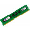Оперативная память 4Gb DDR-III 1333MHz Kingston (KVR1333D3N9/4G)