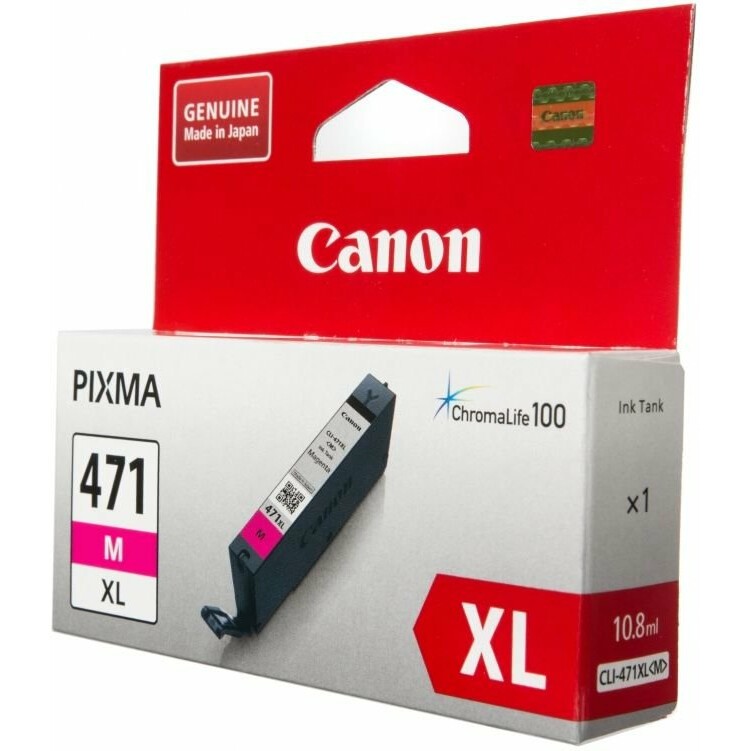 Картридж Canon CLI-471XL Magenta - 0348C001