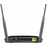 Wi-Fi маршрутизатор (роутер) D-Link DIR-620S