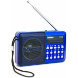Радиоприёмник Сигнал РП-222 Black/Blue