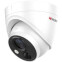 Камера Hikvision DS-T213(B) 3.6мм