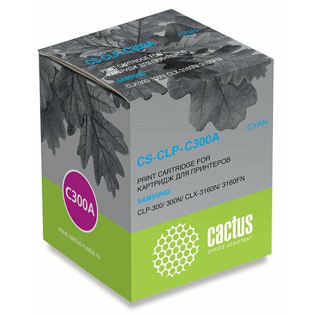 Картридж Cactus CS-CLP-C300A