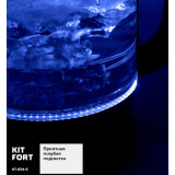 Чайник Kitfort КТ-654-6 (KT-654-6)