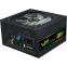 Блок питания 500W GameMax VP-500-RGB-MODULAR - фото 2