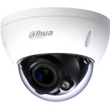 IP камера Dahua DH-IPC-HDBW5241EP-ZE