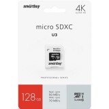 Карта памяти 128Gb MicroSD SmartBuy + SD адаптер (SB128GBSDCL10U3-01)