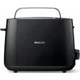 Тостер Philips HD2581 Black (HD2581/90)
