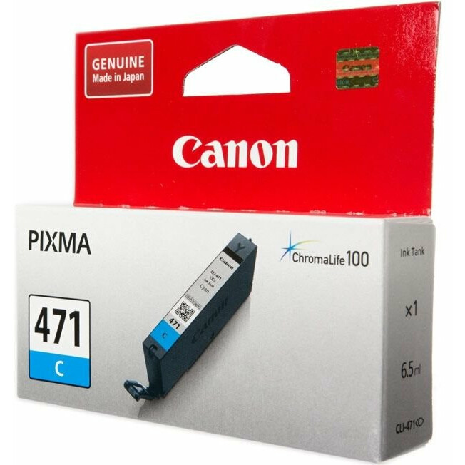 Картридж Canon CLI-471 Cyan - 0401C001