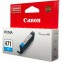 Картридж Canon CLI-471 Cyan - 0401C001