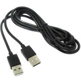 Кабель USB A (M) - USB A (M), 1.8м, ExeGate EX-CC-USB2-AMAM-1.8 (EX284930RUS)