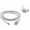 Кабель USB - Lightning, 1м, 5bites UC5005-010WH