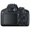 Фотоаппарат Canon EOS 4000D Black 18-55 DC III KIT - 3011C003 - фото 2