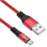 Кабель USB A (M) - microUSB B (M), 1.2м, Digma 1080371