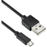 Кабель USB A (M) - microUSB B (M), 2м, Digma 1084565