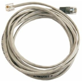 Телефонный кабель NIKOMAX NMC-PC2UC25T-050-GY, 5м