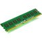 Оперативная память 8Gb DDR-III 1333MHz Kingston (KVR1333D3N9/8G)