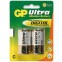 Батарейка GP 14AU Alkaline Ultra (C, 2 шт)