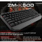 Клавиатура Zalman ZM-K500