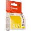Картридж Canon CLI-426 Yellow - 4559B001