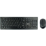 Клавиатура + мышь Gembird KBS-7200 Black