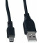 Кабель USB - miniUSB, 3м, Perfeo U4303